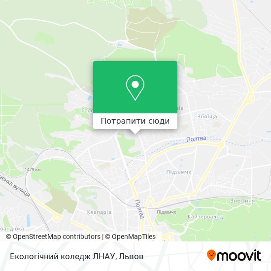 Карта Екологічний коледж ЛНАУ