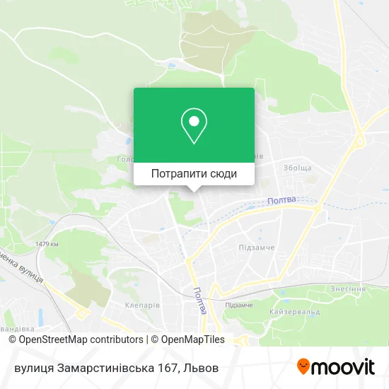Карта вулиця Замарстинівська 167