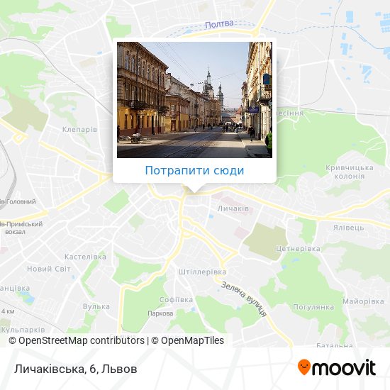 Карта Личаківська, 6