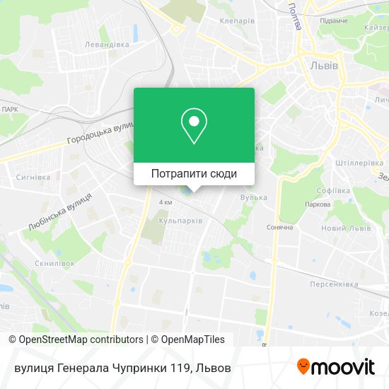 Карта вулиця Генерала Чупринки 119