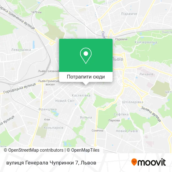 Карта вулиця Генерала Чупринки 7