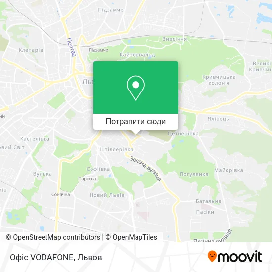 Карта Офiс VODAFONE