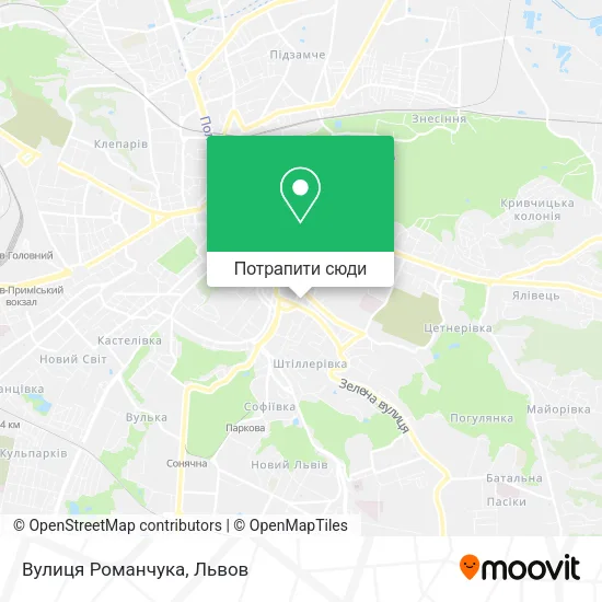 Карта Вулиця Романчука