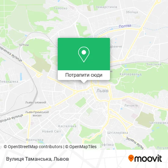 Карта Вулиця Таманська