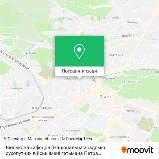 Карта Військова кафедра (Національна академія сухопутних військ імені гетьмана Петра Сагайдачного)
