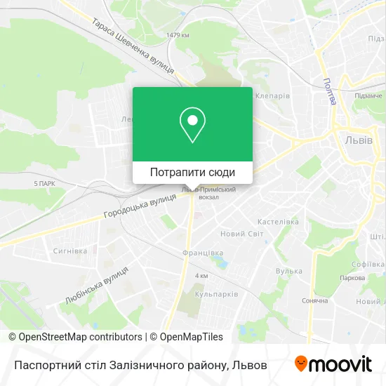 Карта Паспортний стіл Залізничного району