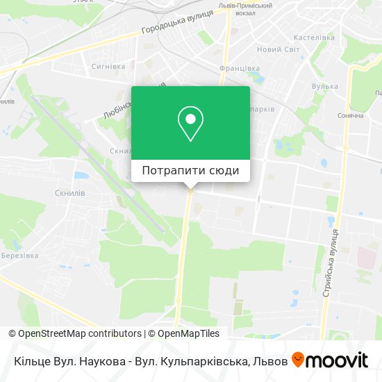 Карта Кільце Вул. Наукова - Вул. Кульпарківська