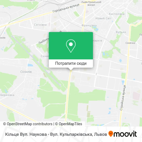 Карта Кільце Вул. Наукова - Вул. Кульпарківська
