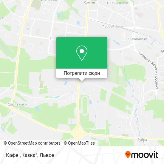 Карта Кафе „Казка”