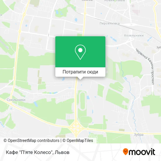 Карта Кафе "П'яте Колесо"