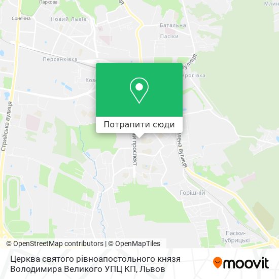 Карта Церква святого рівноапостольного князя Володимира Великого УПЦ КП