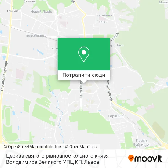 Карта Церква святого рівноапостольного князя Володимира Великого УПЦ КП