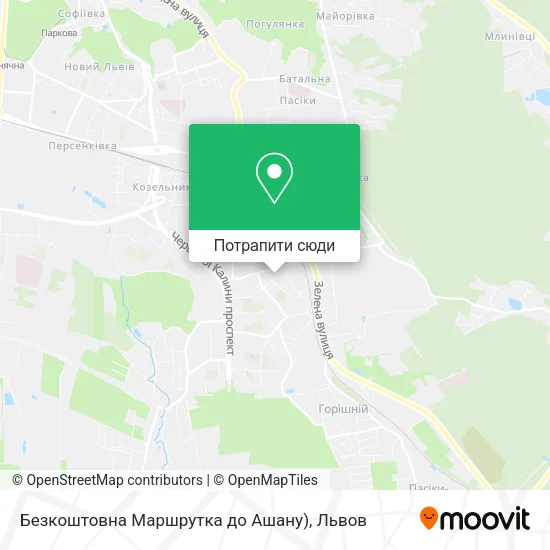 Карта Безкоштовна Маршрутка до Ашану)