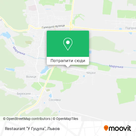Карта Restaurant "У Гуцула"