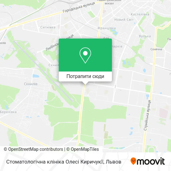 Карта Стоматологічна клініка Олесі Киричук🎭