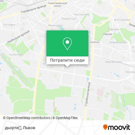 Карта дьорти🔥