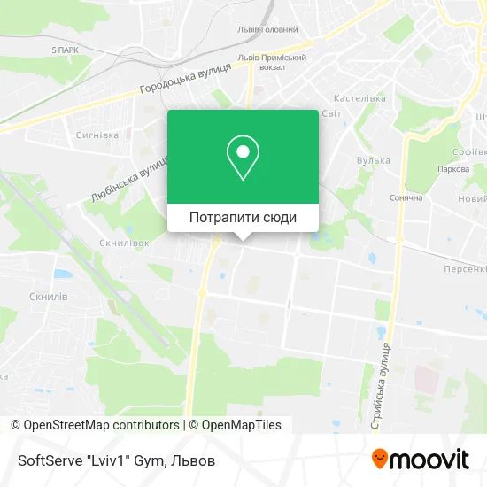 Карта SoftServe "Lviv1" Gym