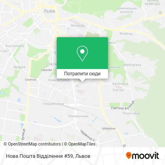Карта Нова Пошта Відділення #59