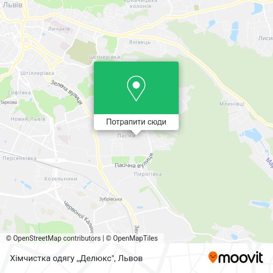 Карта Хімчистка одягу ,,Делюкс"