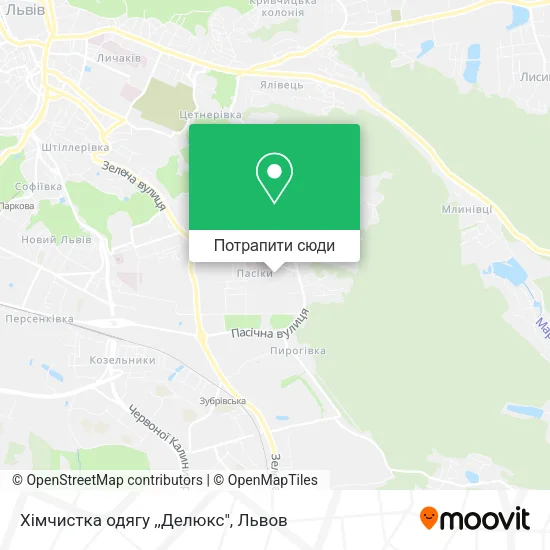 Карта Хімчистка одягу ,,Делюкс"