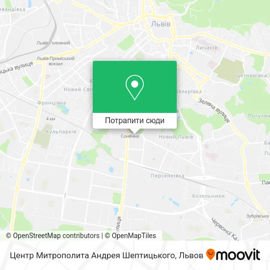 Карта Центр Митрополита Андрея Шептицького