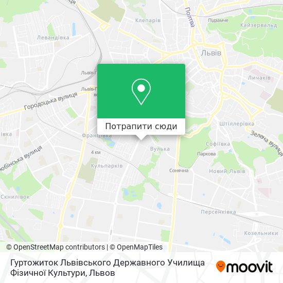 Карта Гуртожиток Львівського Державного Училища Фізичної Культури
