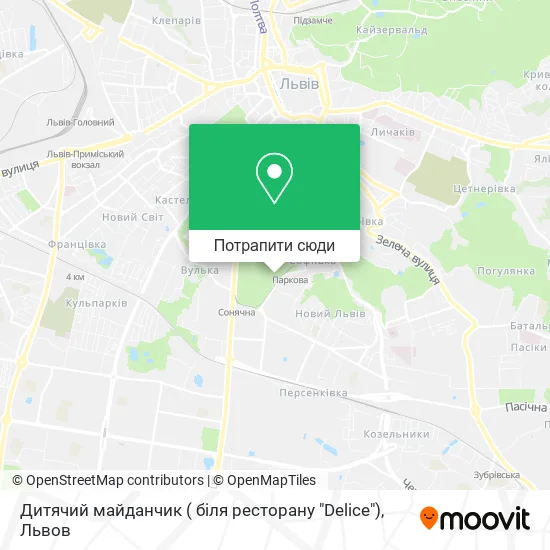 Карта Дитячий майданчик ( біля ресторану "Delice")