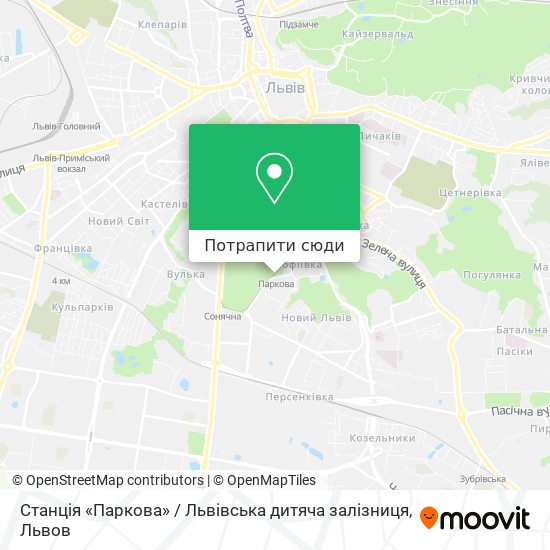 Карта Станція «Паркова» / Львівська дитяча залізниця