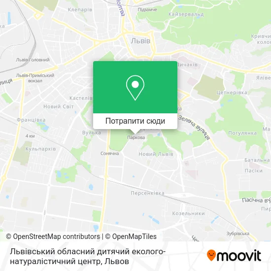 Карта Львівський обласний дитячий еколого-натуралістичний центр