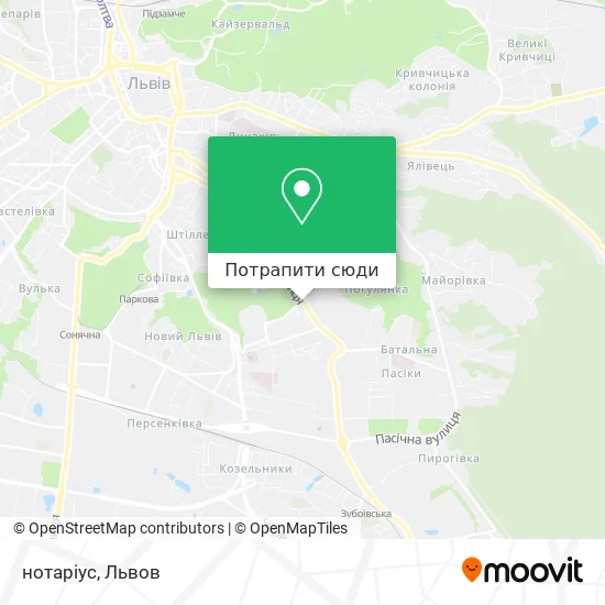 Карта нотаріус