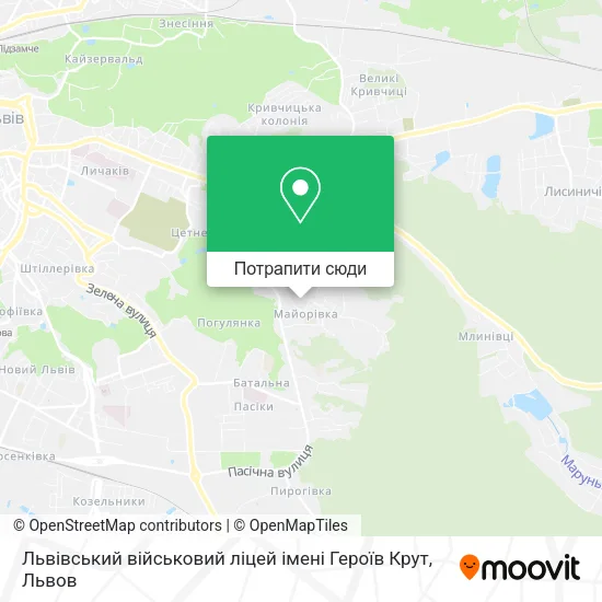Карта Львівський військовий ліцей імені Героїв Крут