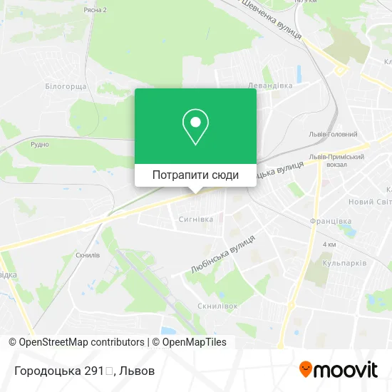 Карта Городоцька 291👑