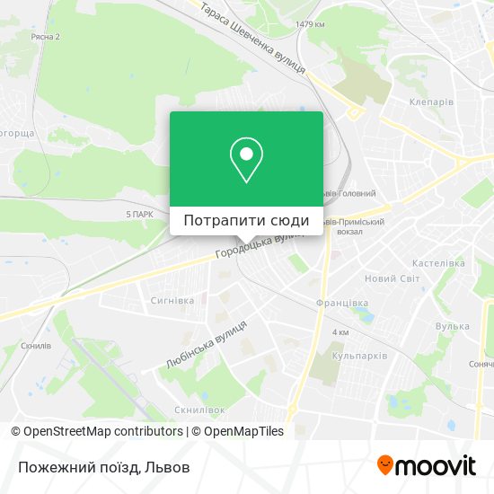 Карта Пожежний поїзд