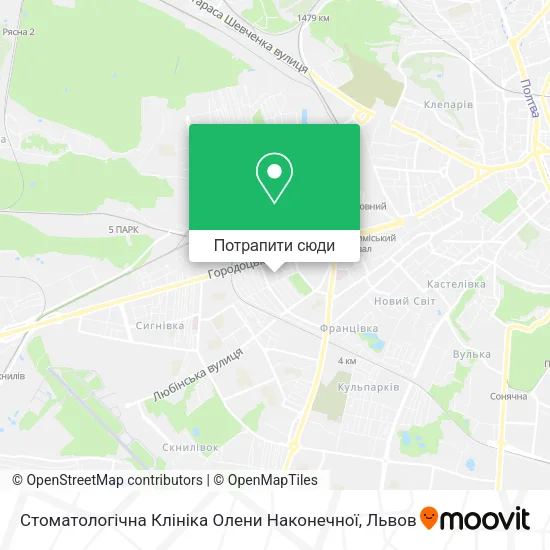 Карта Стоматологічна Клініка Олени Наконечної
