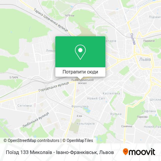 Карта Поїзд 133 Миколаїв - Івано-Франківськ