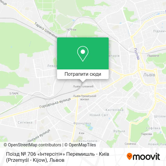 Карта Поїзд № 706 «Інтерсіті+» Перемишль - Київ (Przemyśl - Kijow)