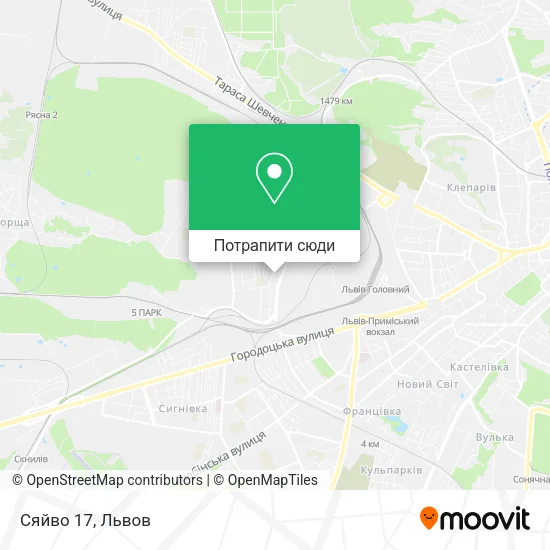 Карта Сяйво 17