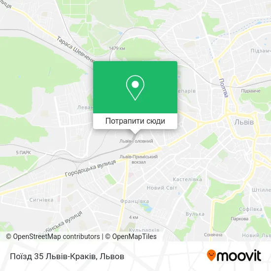 Карта Поїзд 35 Львів-Краків