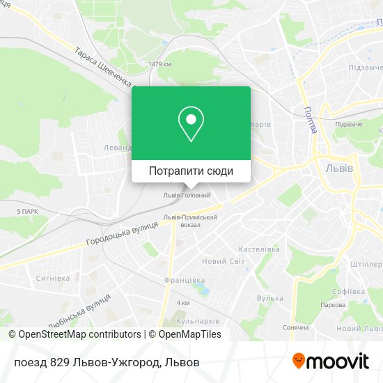 Карта поезд 829 Львов-Ужгород