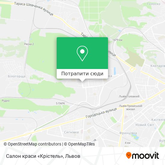 Карта Салон краси «Крістель»