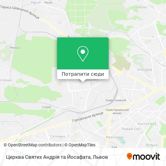 Карта Церква Святих Андрія та Йосафата