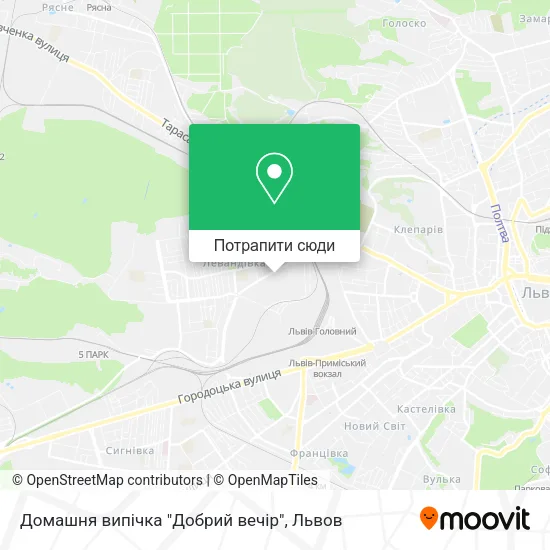 Карта Домашня випічка "Добрий вечір"