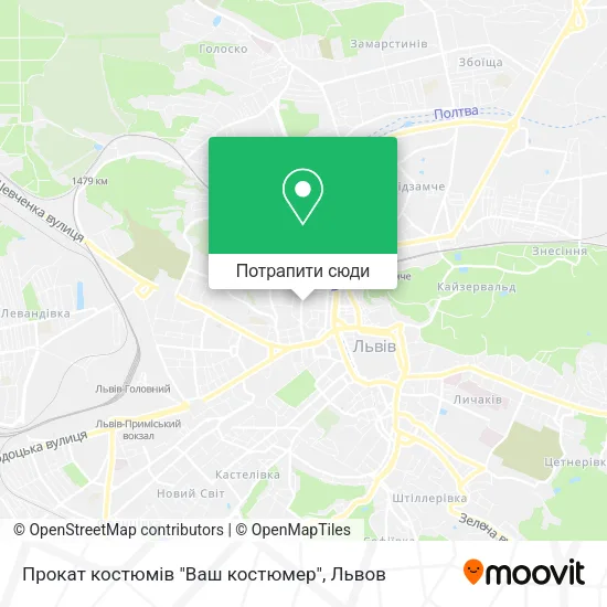 Карта Прокат костюмів "Ваш костюмер"