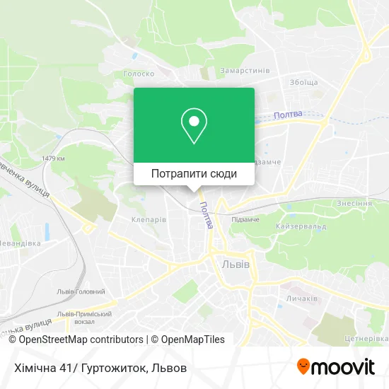 Карта Хімічна 41/ Гуртожиток