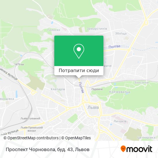 Карта Проспект Чорновола, буд. 43