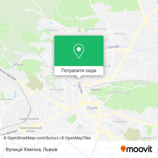 Карта Вулиця Хімічна