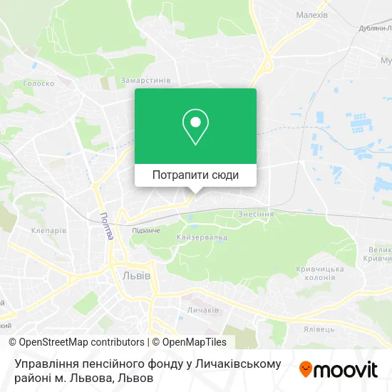 Карта Управління пенсійного фонду у Личаківському районі м. Львова