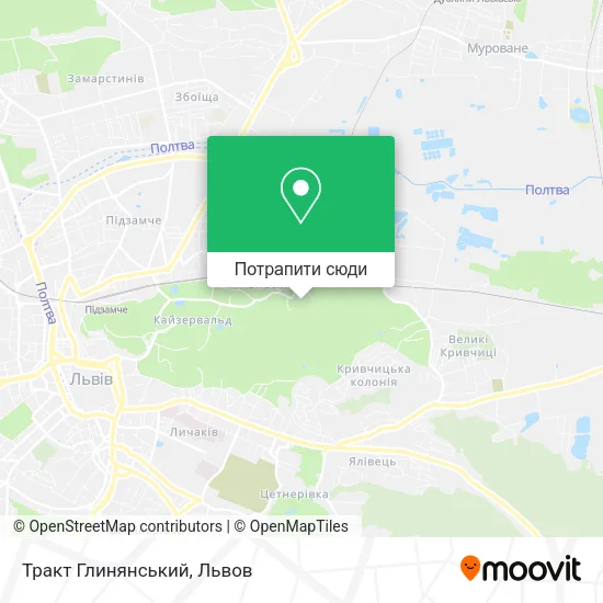 Карта Тракт Глинянський