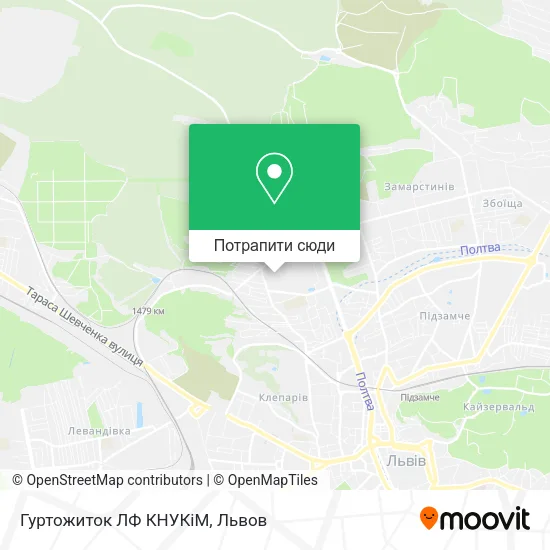 Карта Гуртожиток ЛФ КНУКіМ