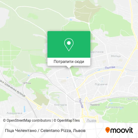 Карта Піца Челентано / Celentano Pizza